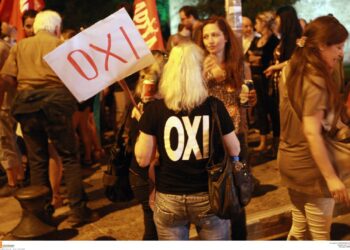 Σκέψεις από το 2015, και για τα επόμενά μας βήματα