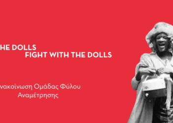 Protect the dolls – Fight with the dolls