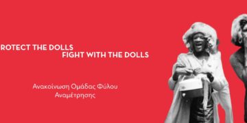 Protect the dolls – Fight with the dolls
