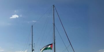 Με την Παλαιστίνη, ως τη Λευτεριά!