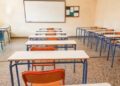 Για τα κενά στα σχολεία