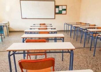 Για τα κενά στα σχολεία