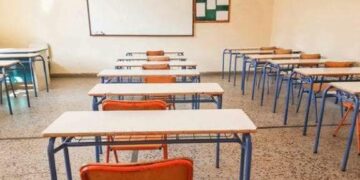 Για τα κενά στα σχολεία