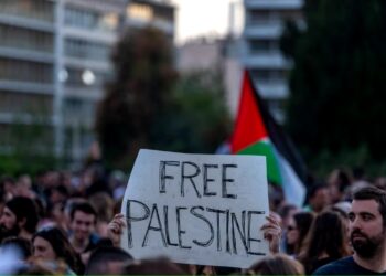 Οι απειλές του κράτους–τρομοκράτη του Ισραήλ δεν μας τρομοκρατούν – ενισχύουν τον αγώνα αλληλεγγύης στον παλαιστινιακό λαό