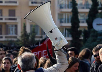 Να καταργήσουμε τα εργοδοτικά “αυτονόητα”,  να αγωνιστούμε για ζωή και όχι επιβίωση!