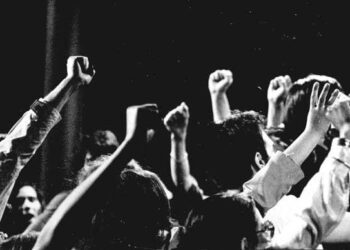 Συμβολή στο διάλογο για την Πολιτική Κίνηση