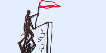 Υψώνοντας ξανά τον πήχυ