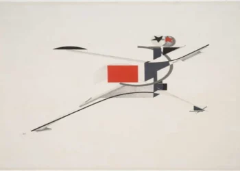 Για μια νέα συλλογικότητα που έχουμε ανάγκη