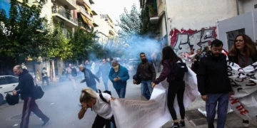 ΜΕ ΜΑΤ ΚΑΙ ΒΙΑ ΔΕΝ ΓΙΝΕΤΑΙ ΠΑΙΔΕΙΑ