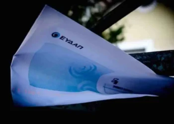 Όχι στις αυξήσεις στα τιμολόγια του νερού της ΕΥΔΑΠ Το νερό δεν είναι εμπόρευμα – Είναι δημόσιο αγαθό