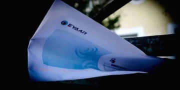 Όχι στις αυξήσεις στα τιμολόγια του νερού της ΕΥΔΑΠ Το νερό δεν είναι εμπόρευμα – Είναι δημόσιο αγαθό