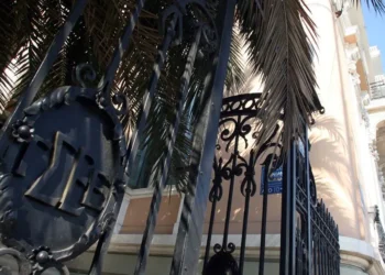 Από τα μνημόνια στο «σκάνδαλο των καταρτίσεων»