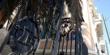 Από τα μνημόνια στο «σκάνδαλο των καταρτίσεων»