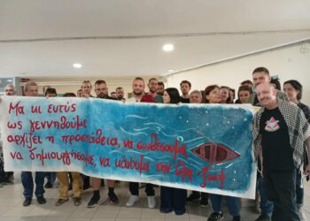 Γιάννης Μπρούζος, για πάντα μαζί μας