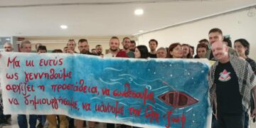 Γιάννης Μπρούζος, για πάντα μαζί μας