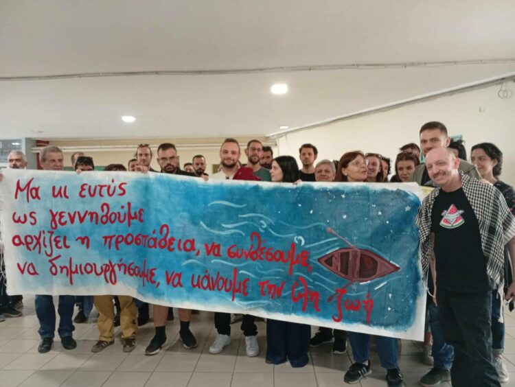 Γιάννης Μπρούζος, για πάντα μαζί μας